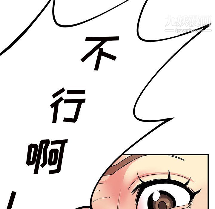 81.jpg