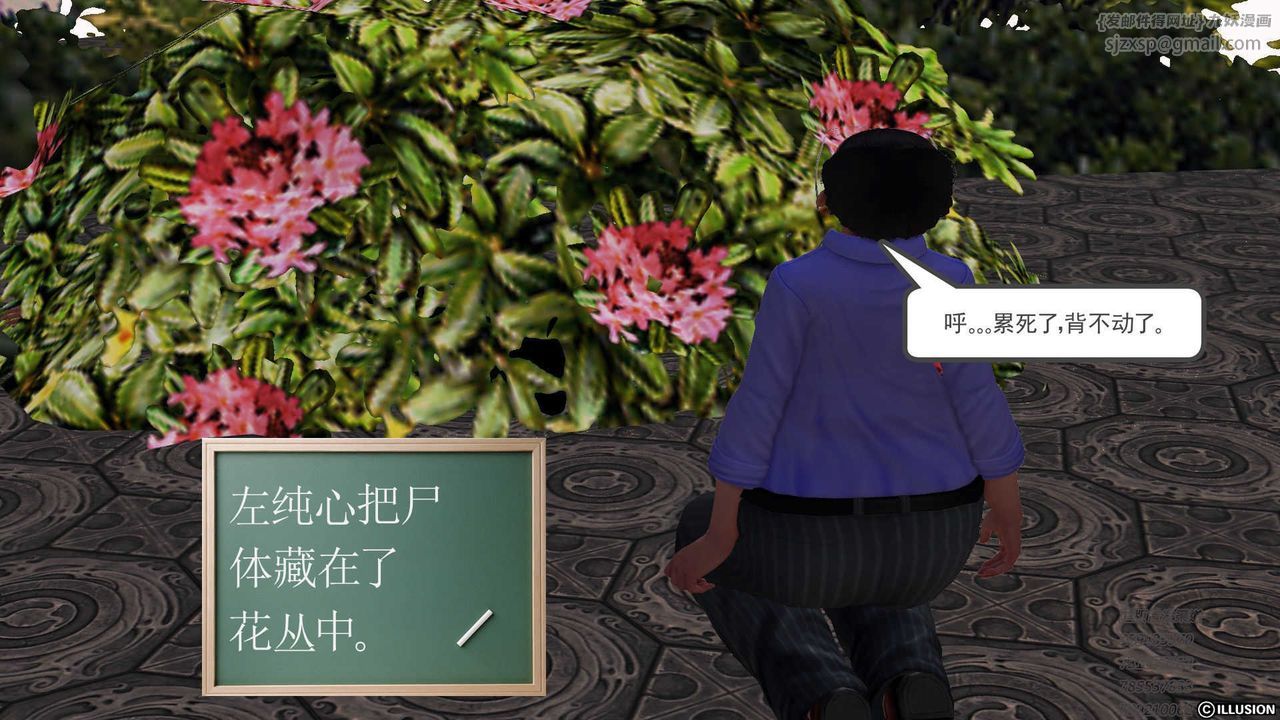 111.jpg