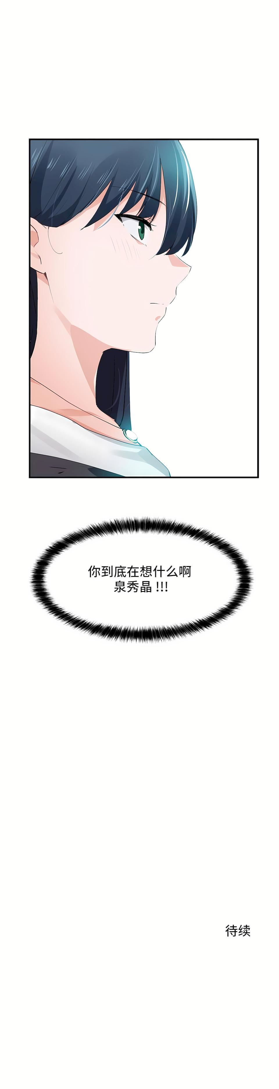33.jpg