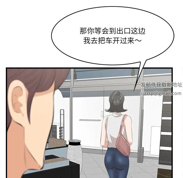 87.jpg