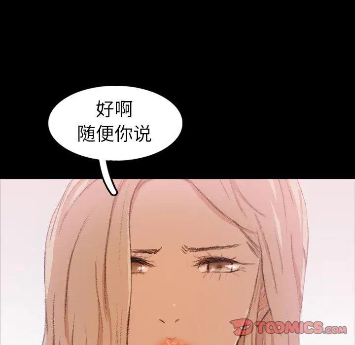 90.jpg