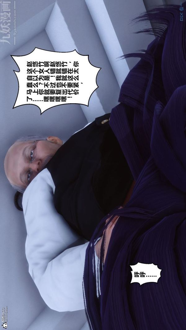 54.jpg