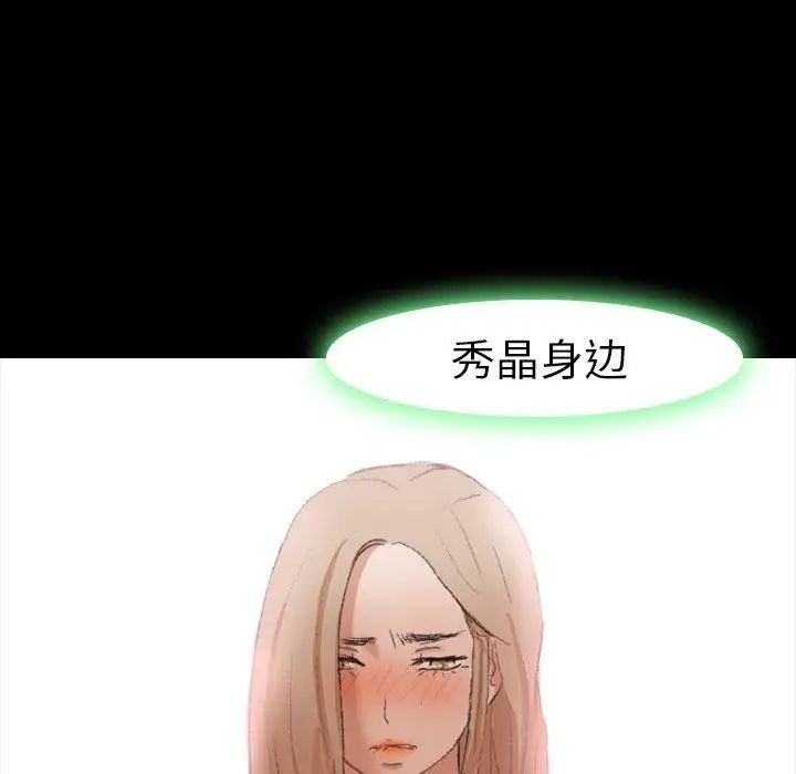 83.jpg