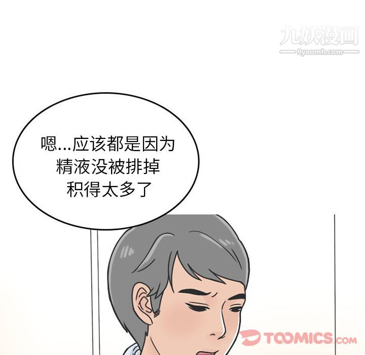 107.jpg