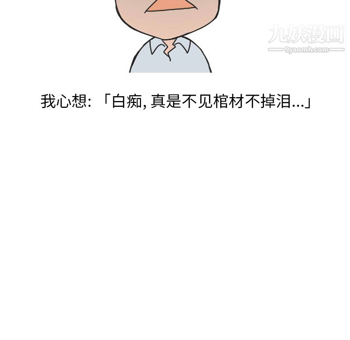 67.jpg