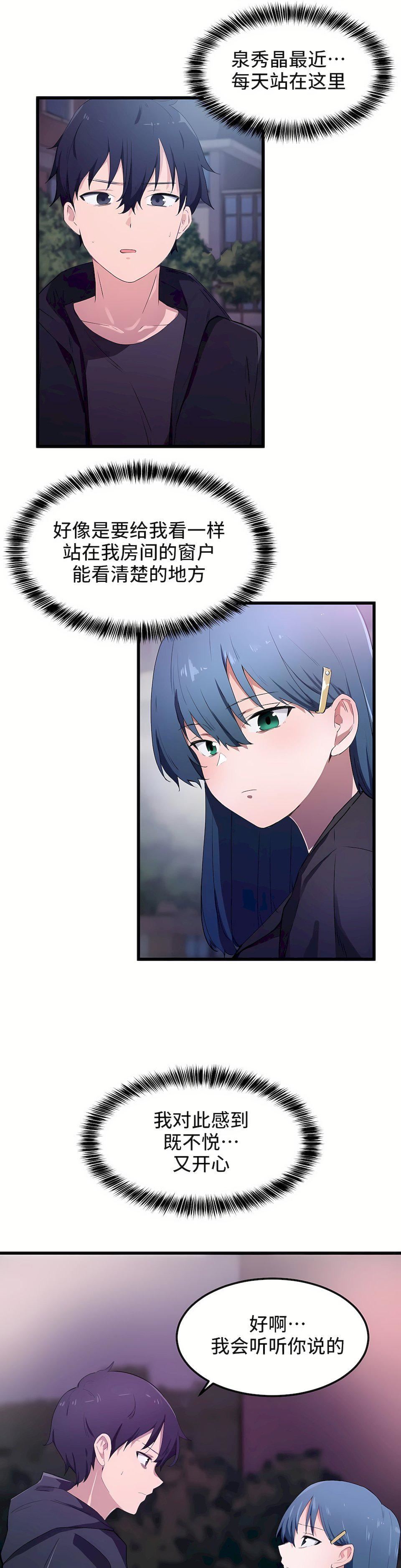 48.jpg