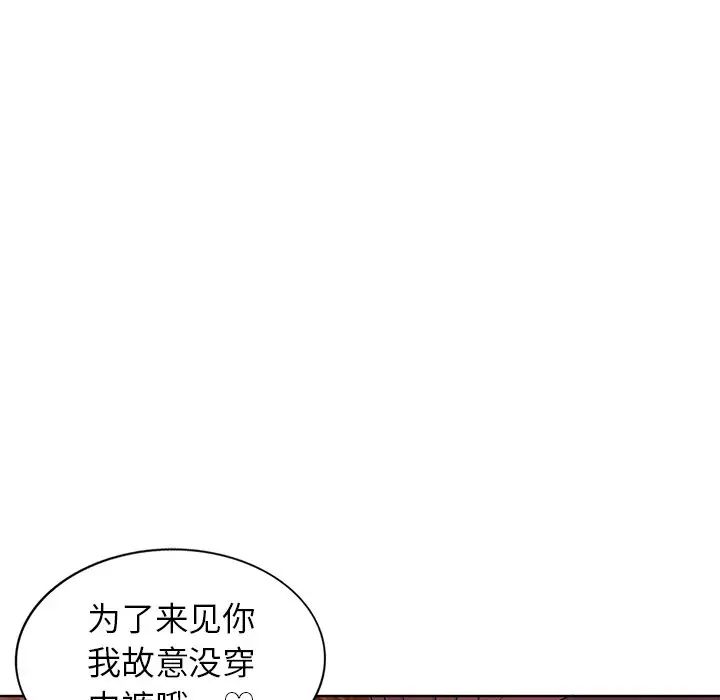 146.jpg