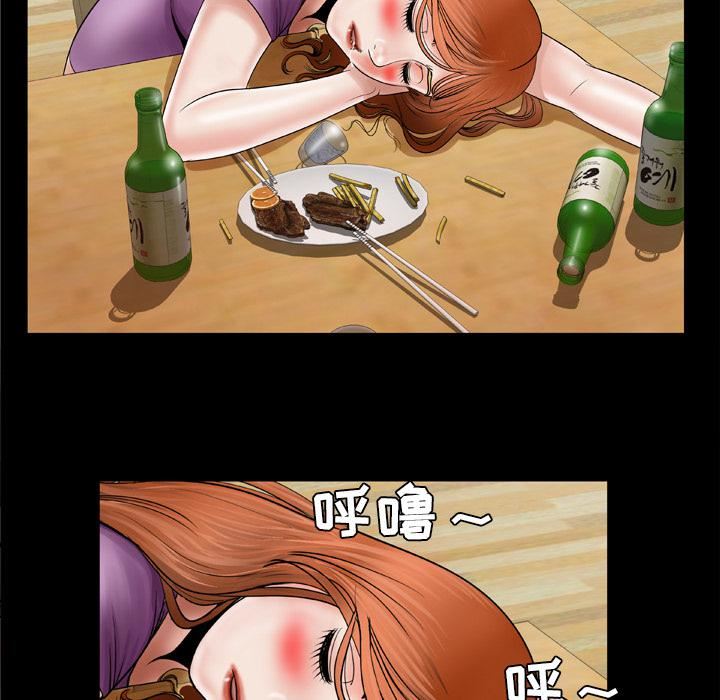 52.jpg