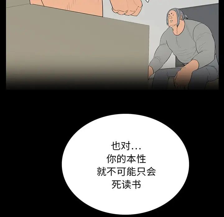 96.jpg