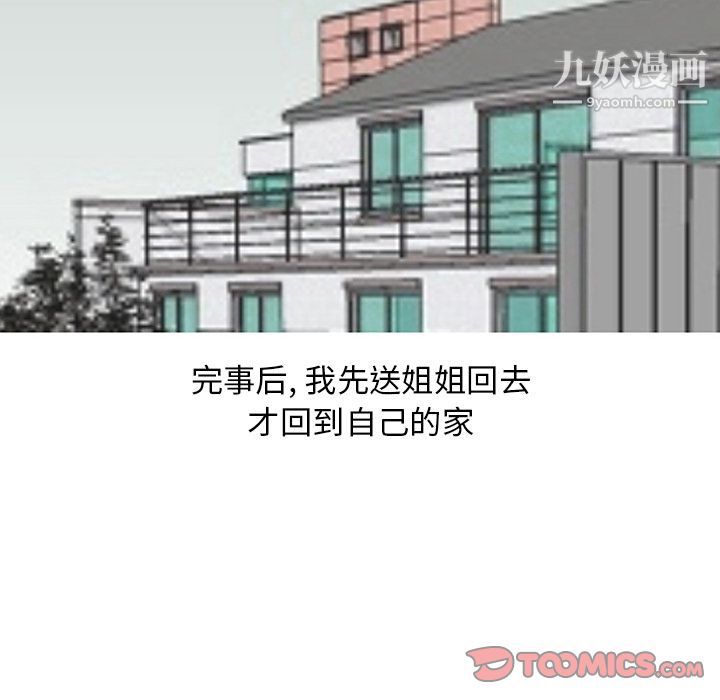 123.jpg