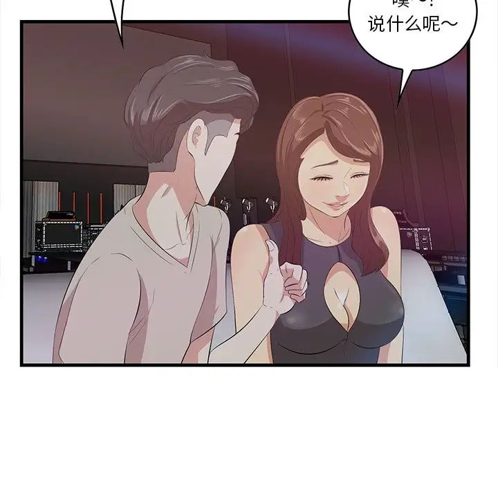 83.jpg