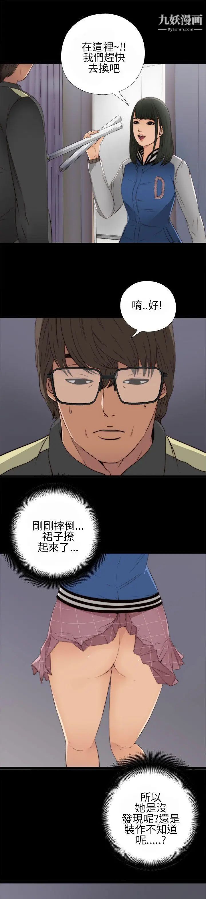 39.jpg