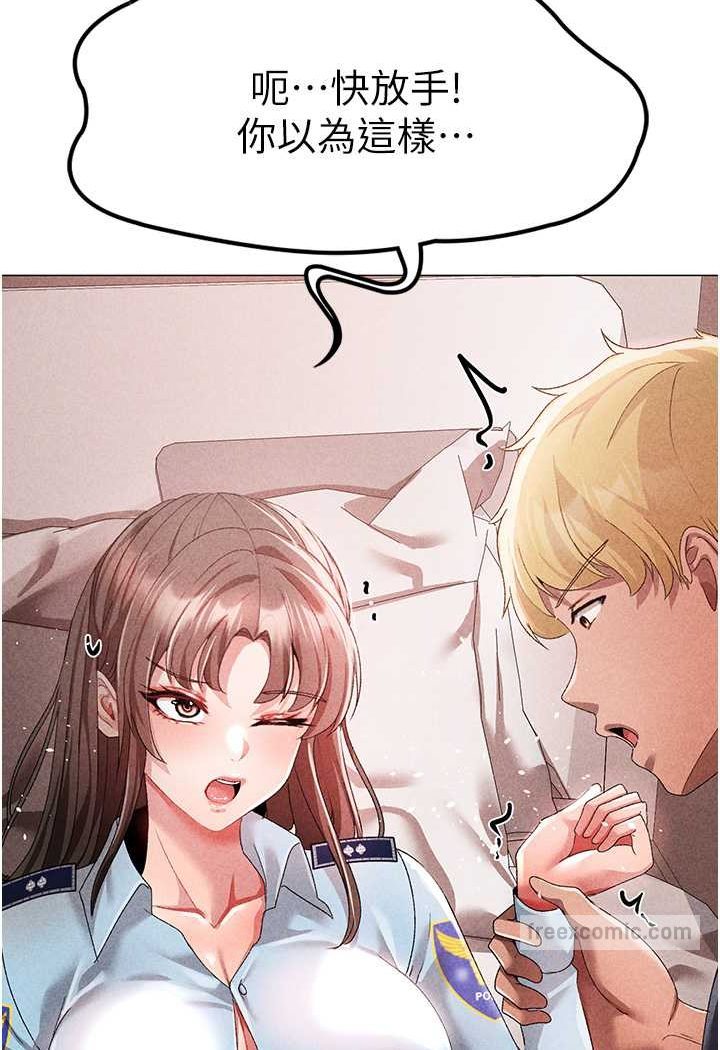86.jpg