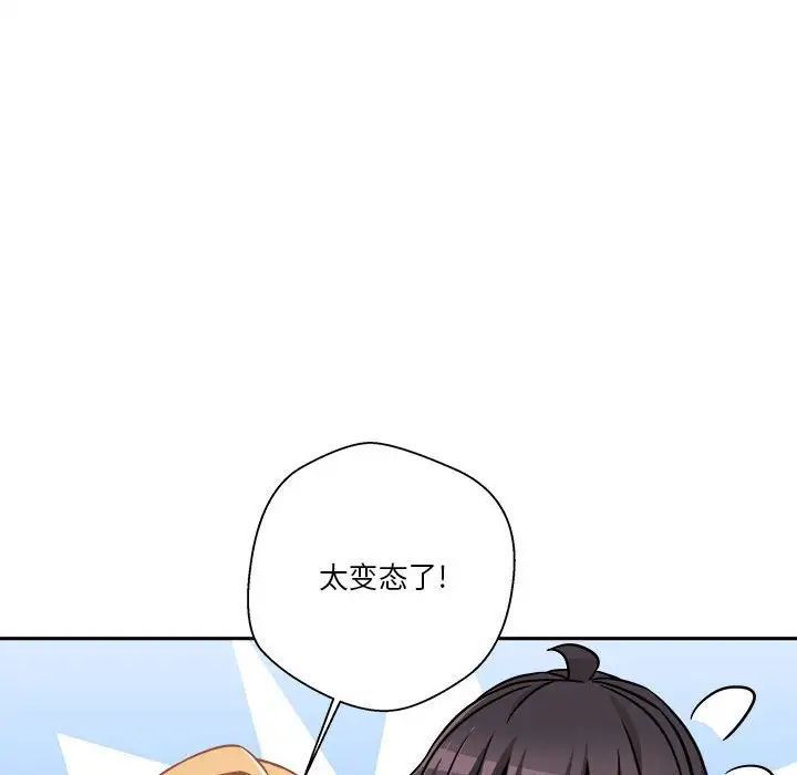 92.jpg