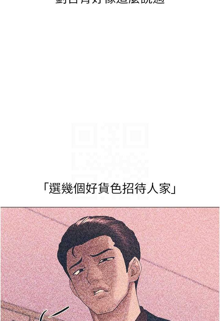 78.jpg