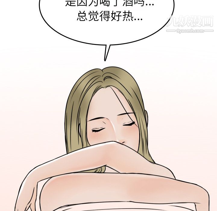 56.jpg