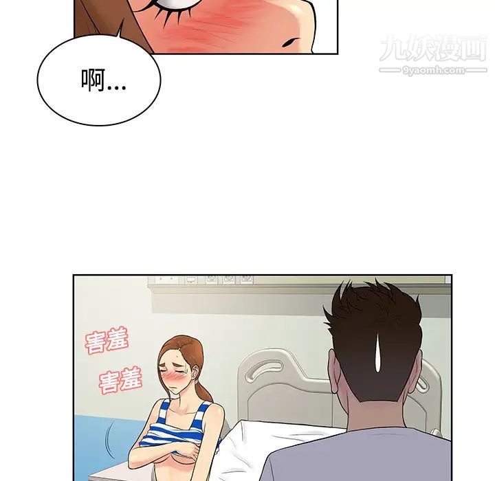 68.jpg