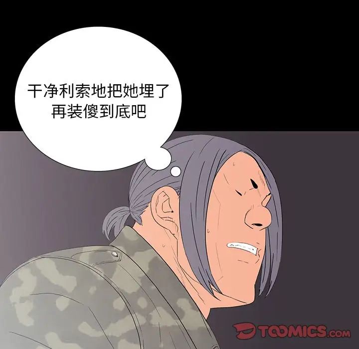 129.jpg