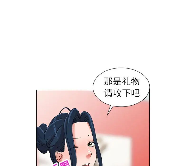 116.jpg
