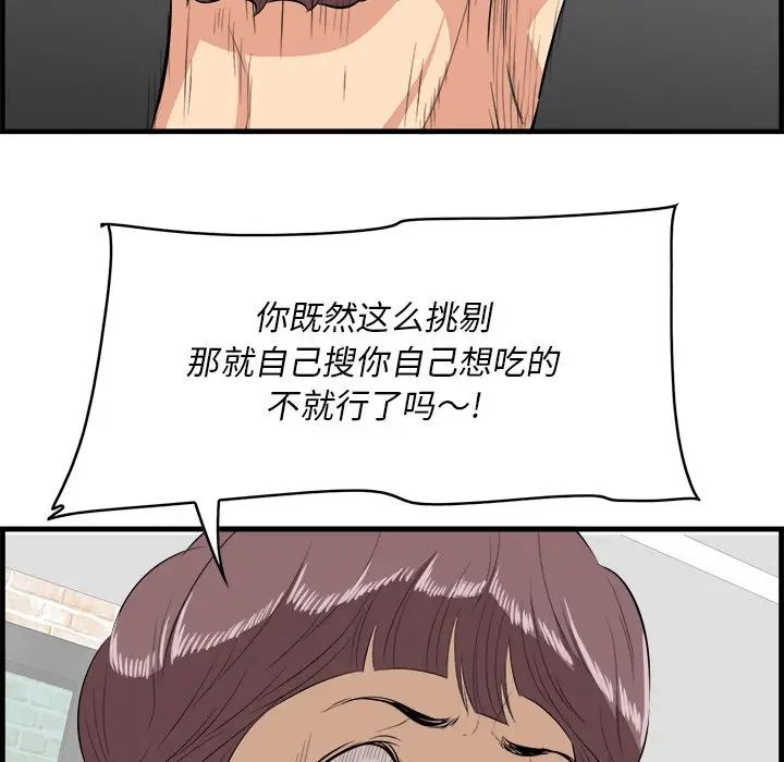 70.jpg
