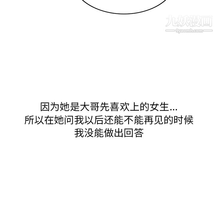 59.jpg