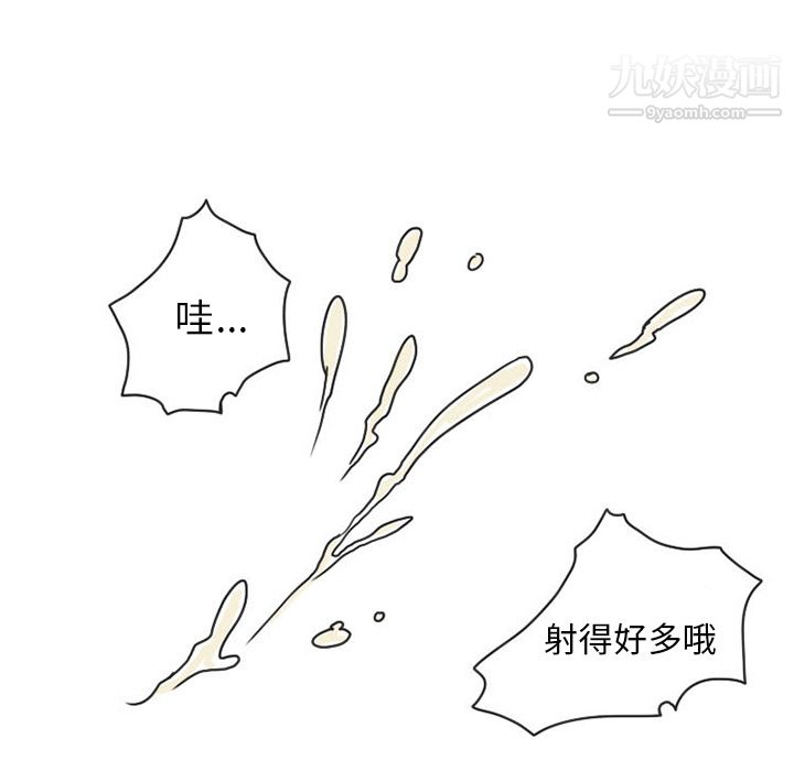 97.jpg