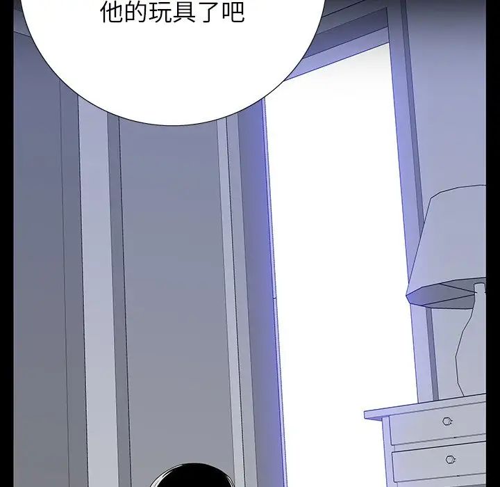 104.jpg