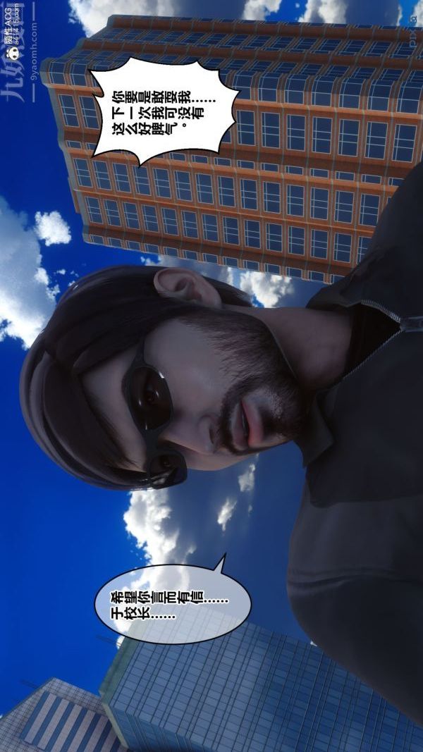 93.jpg