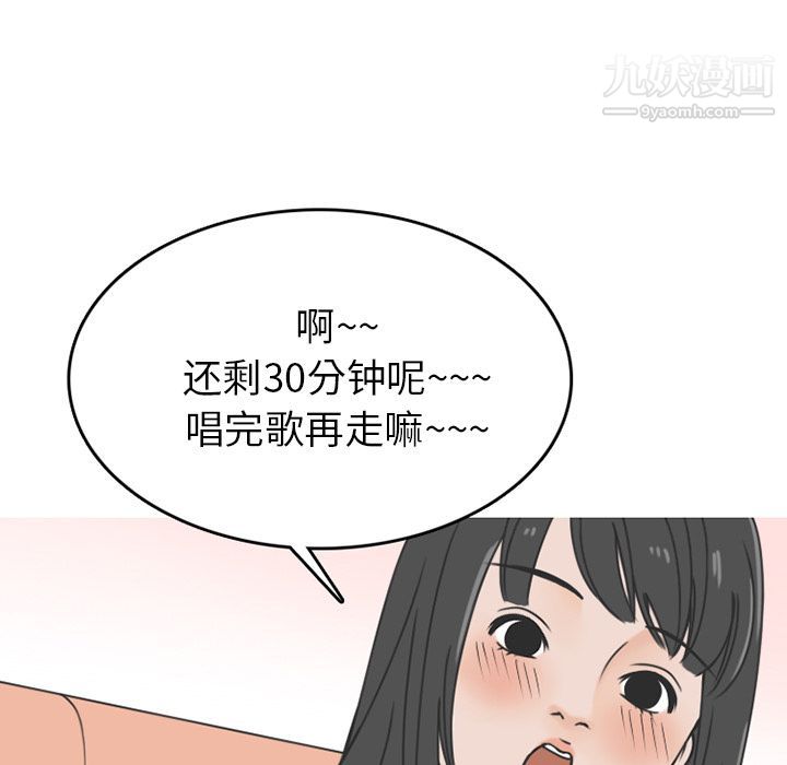 49.jpg