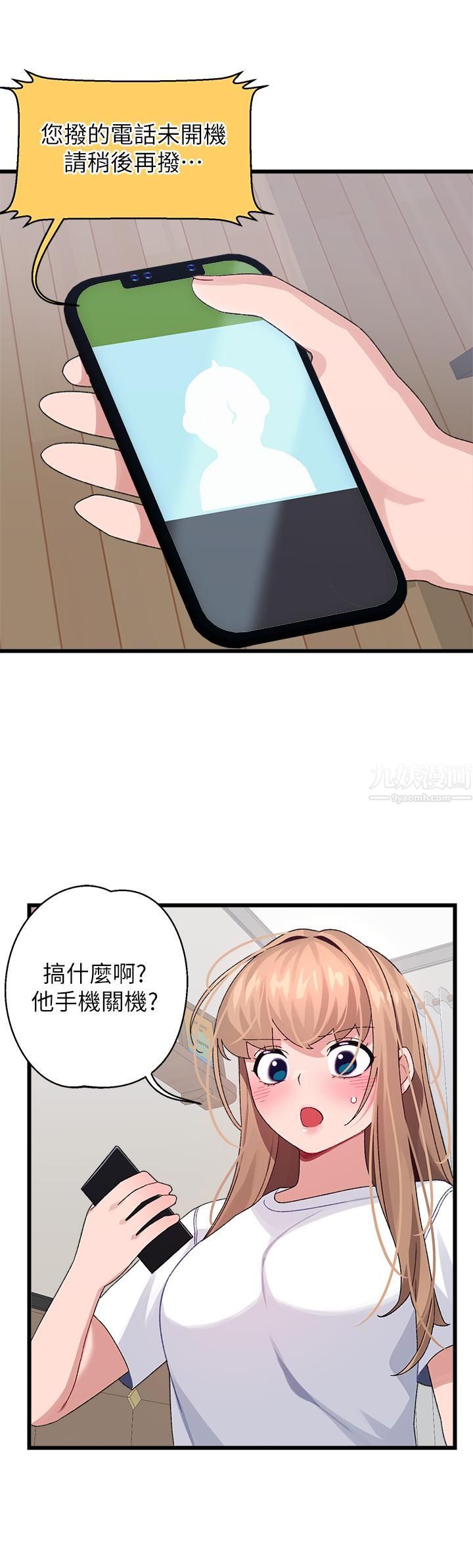 46.jpg