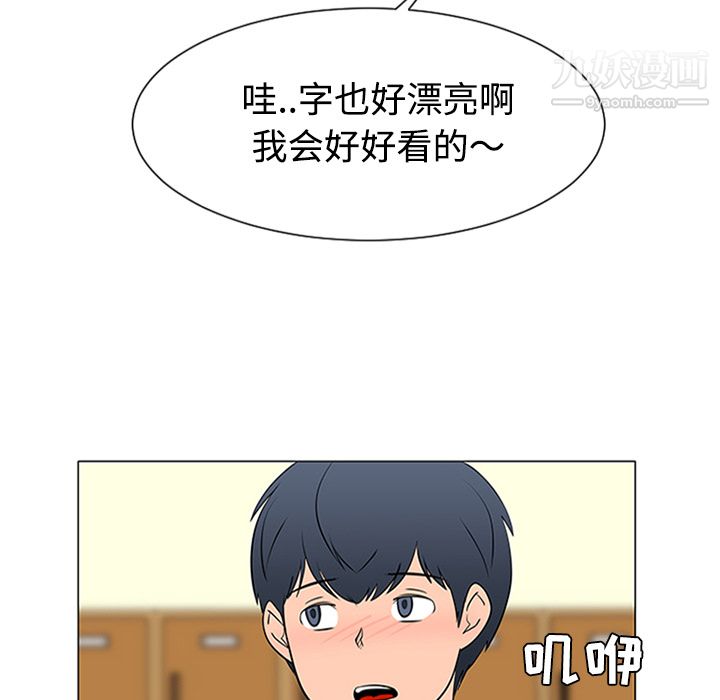 98.jpg