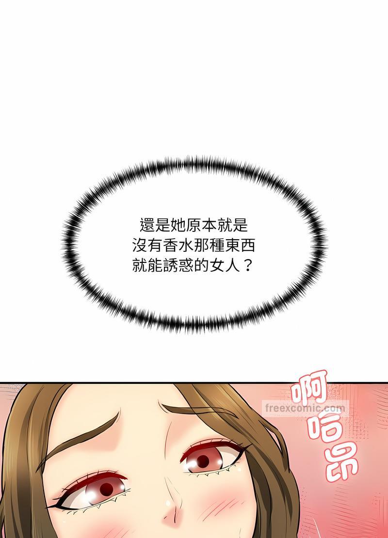 132.jpg