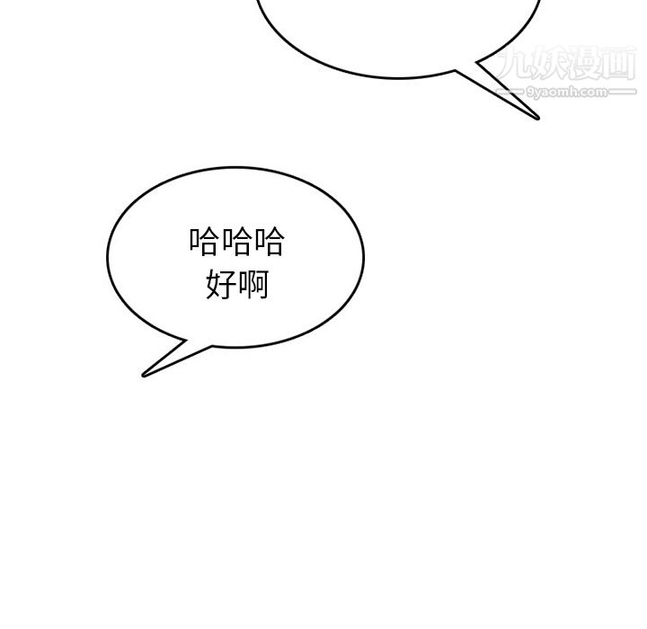 107.jpg