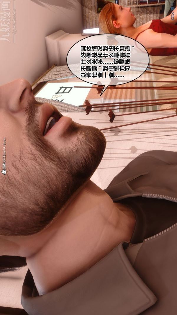 110.jpg