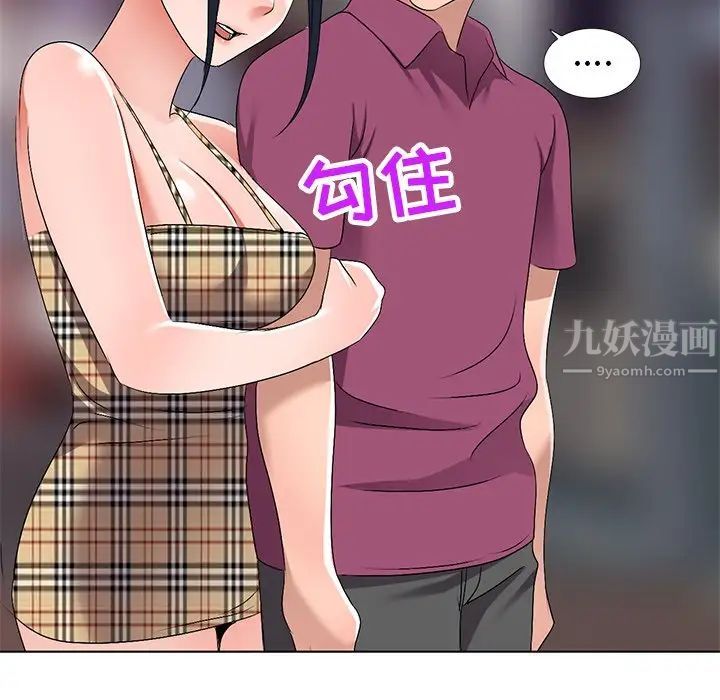 143.jpg
