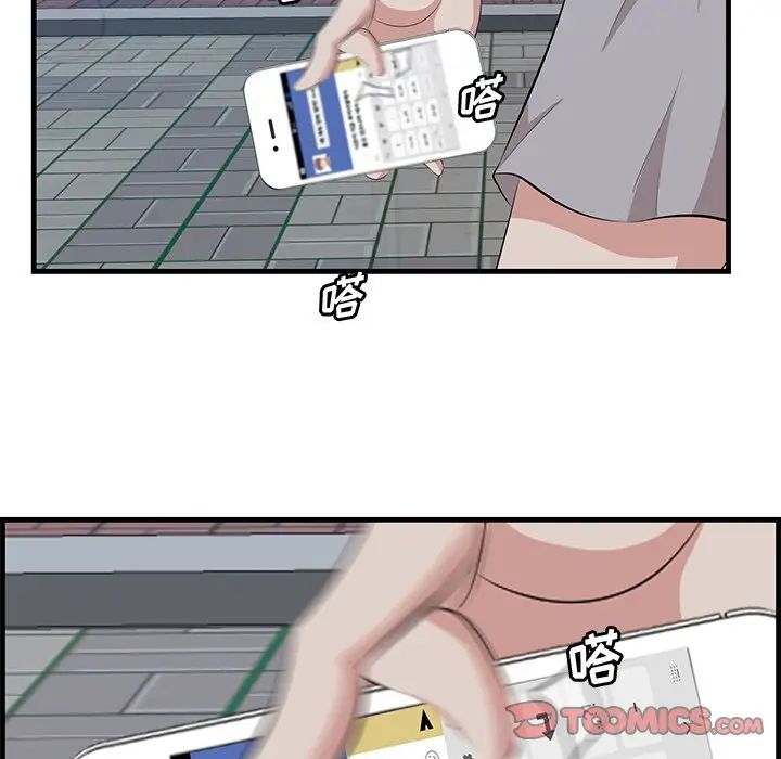 62.jpg