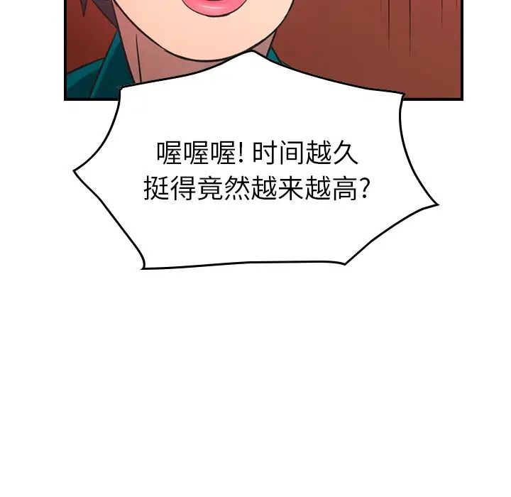 114.jpg