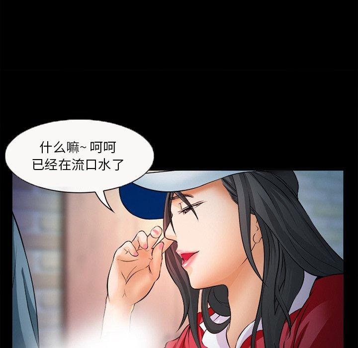 88.jpg