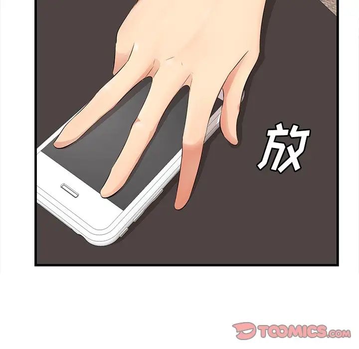 123.jpg