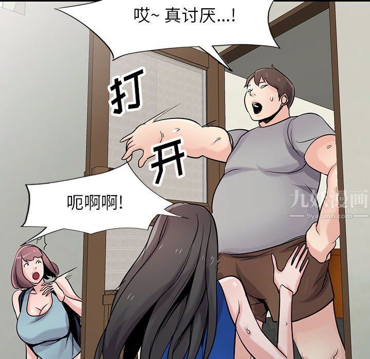 118.jpg