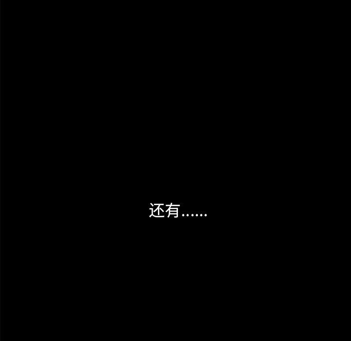 81.jpg