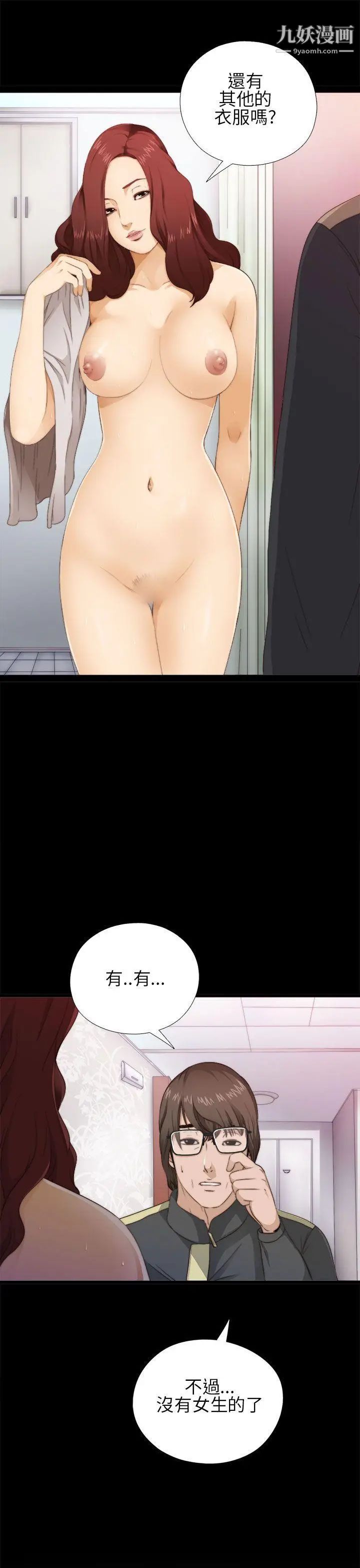 54.jpg