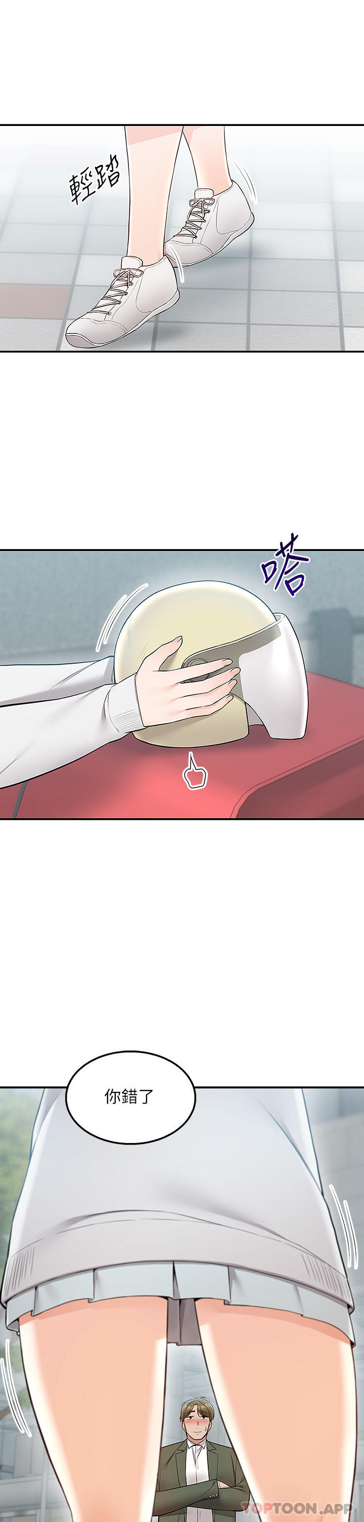 43.jpg