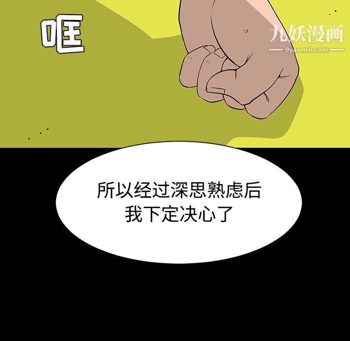 63.jpg