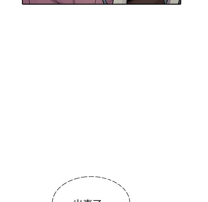 103.jpg