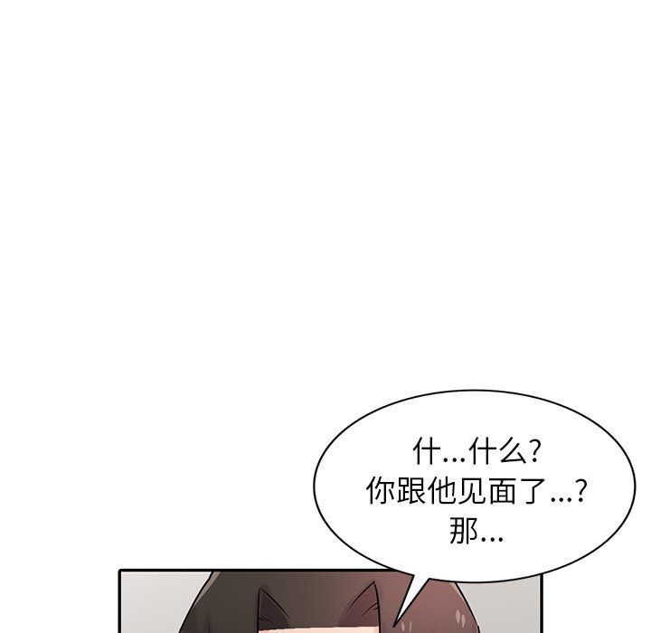 108.jpg