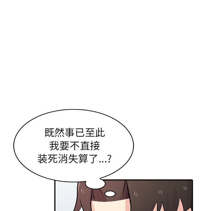 97.jpg