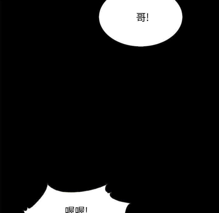 107.jpg