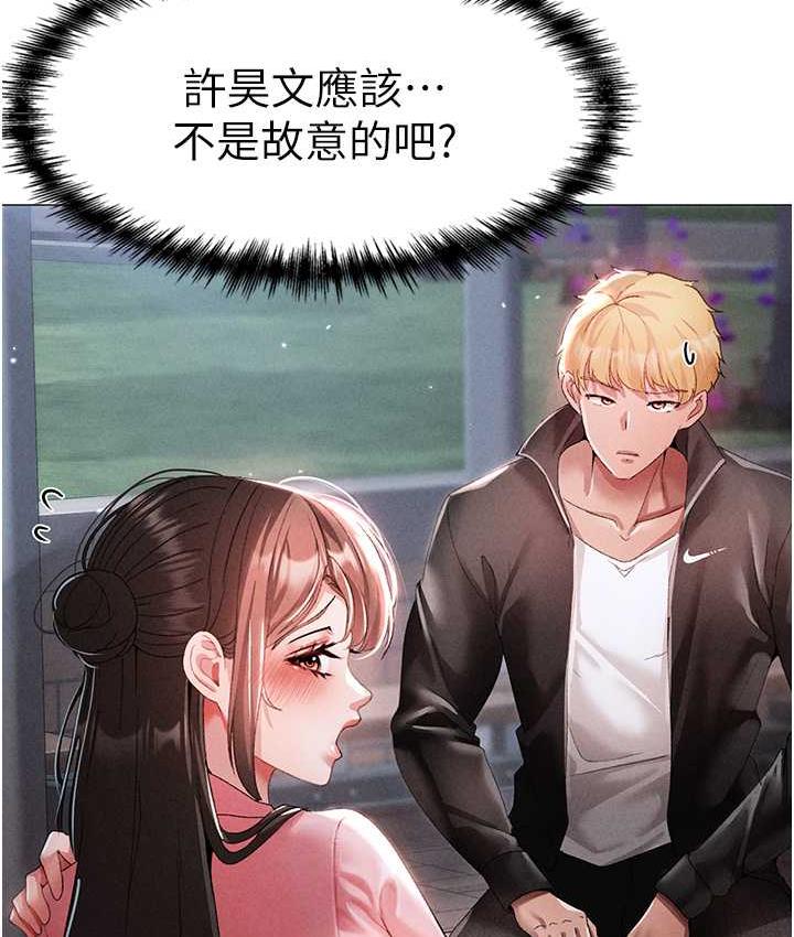 109.jpg