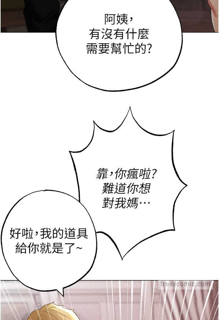 194.jpg